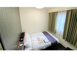 Hotel Area One Oita - Vacation STAY 99748v，大分大分機場 - OIT附近的飯店