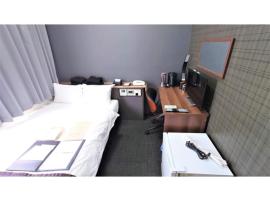 Hotel Area One Oita - Vacation STAY 99724v，大分大分機場 - OIT附近的飯店