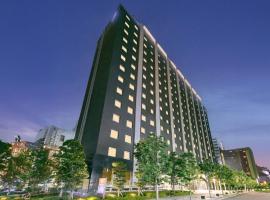 Hotel Brighton City Osaka Kitahama, hôtel à Osaka