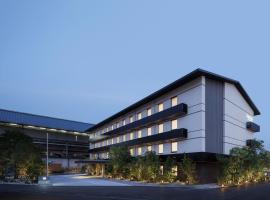 Fairfield by Marriott Saga Ureshino Onsen, hotel di Ureshino