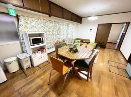 別府ホーム: Beppu şehrinde bir otel