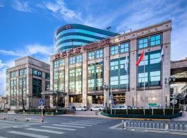 Howard Johnson Paragon Hotel Beijing Central, khách sạn ở Bắc Kinh