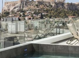 NYX Esperia Palace Hotel Athens by Leonardo Hotels: Atina'da bir otel