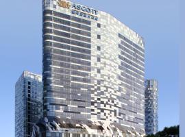 Ascott Raffles City Beijing, khách sạn ở Bắc Kinh