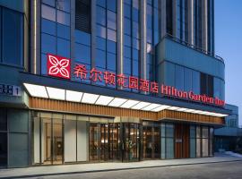 Hilton Garden Inn Beijing Daxing Jinyuan Road, khách sạn ở Bắc Kinh