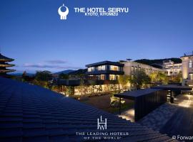 The Hotel Seiryu Kyoto Kiyomizu - a member of the Leading Hotels of the World-, hotel i Kyoto