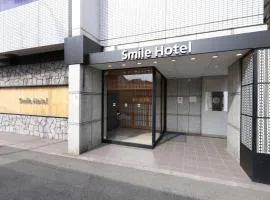 Smile Hotel Kyoto Karasuma Gojo