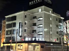 Reftel Osaka Itami Airport Hotel, hotel u blizini zračne luke 'Zračna luka Itami - ITM', 