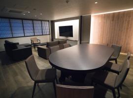 Musashi Condo Kanazawa, hotel di Kanazawa