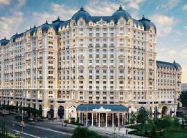 Legendale Hotel Beijing, khách sạn ở Bắc Kinh