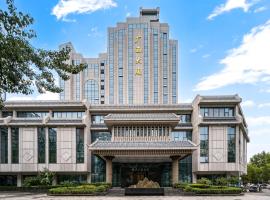 Beijing Guangxi Hotel, khách sạn ở Bắc Kinh