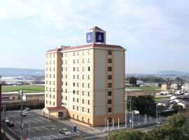 Vessel Hotel Kumamoto Airport, viešbutis , netoliese – Kumamoto oro uostas - KMJ