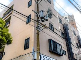 Stay HOTEL, hotel u gradu 'Amagasaki'