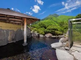 Yufuin Onsen Yufuin Nanairo no Kaze