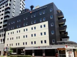 Urban Place Inn Kokura