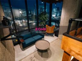 ZONK HOTEL Nakasu-Deaibashi، فندق بالقرب من مطار فوكوكا - FUK، 