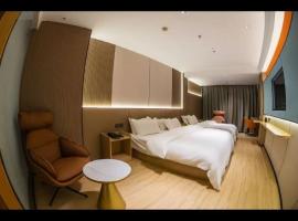 Beijing Dongxiangting Hotel, khách sạn ở Shunyi