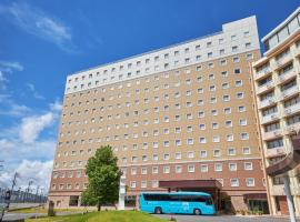 Toyoko Inn Narita Airport Shinkan, hotel di Narita