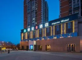 Dequan Luxury Hotel National Exhibition Center Wangjing Bridge Branch