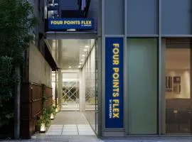 Four Points Flex by Sheraton Osaka Umeda