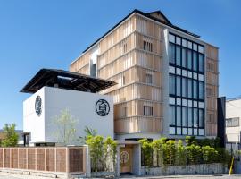 大日寺の宿 京都吉祥院, hotel in Fushimi, Yamashina, Kyoto