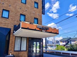 APA Hotel Hachioji Eki Nishi, hotel u gradu 'Hachioji'