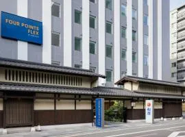 Four Points Flex by Sheraton Kyoto Oike