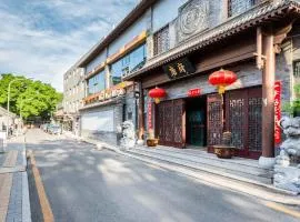 Chinese Culture Holiday Hotel 唐府