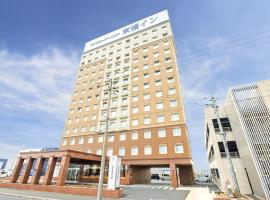 Toyoko Inn Kitakyushu Airport – hotel w mieście Kitakyushu