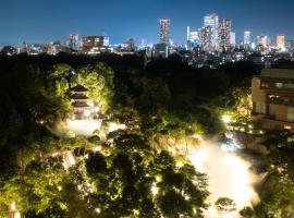 도쿄에 위치한 호텔 호텔 친잔소 도쿄(Hotel Chinzanso Tokyo)