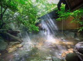 Kurokawa Onsen Oyado Noshiyu, ryokan in Minamioguni