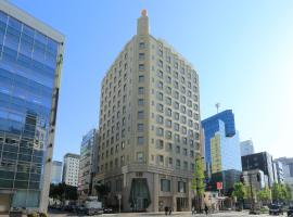 Hotel Monterey La Soeur Fukuoka، فندق بالقرب من مطار فوكوكا - FUK، 