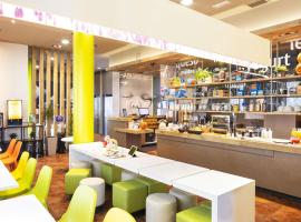 Ibis Budget Sevilla Aeropuerto, hôtel à Séville