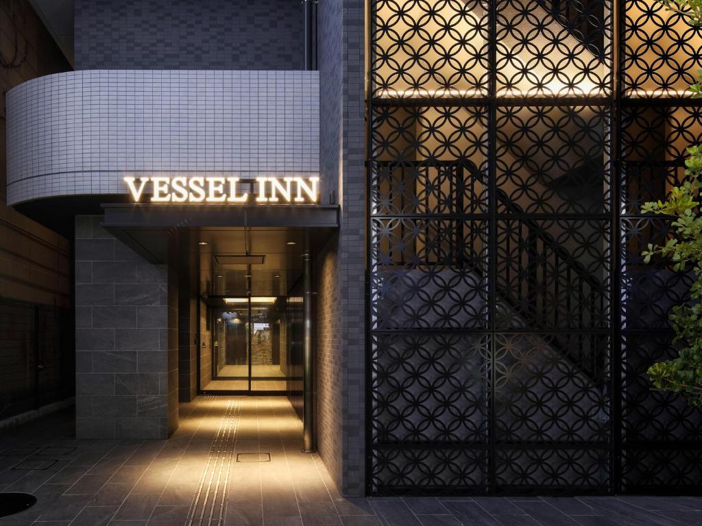 VESSEL INN NAMBA外觀或入口