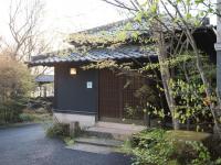 Gallery image of this property