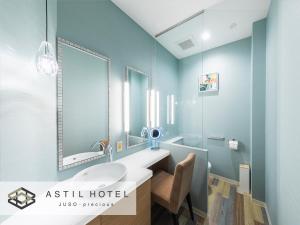 Phòng tắm tại Astil Hotel Juso Precious