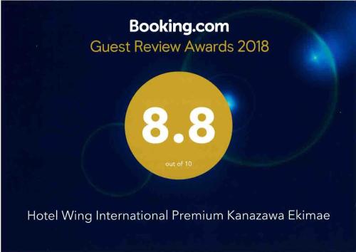 Sertifikat, penghargaan, tanda, atau dokumen yang dipajang di Hotel Wing International Premium Kanazawa Ekimae