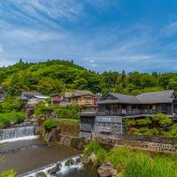 Takaosou, hotel i Yunohira Onsen, Yufu