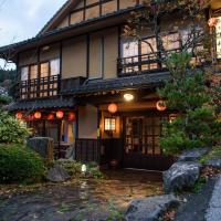 Yunohira Kamiyanagiya, hotel i Yunohira Onsen, Yufu