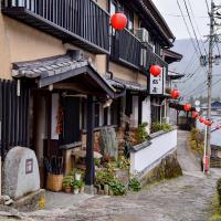 Sanso Matsuya, hotel i Yunohira Onsen, Yufu