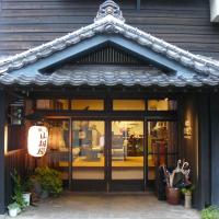 Ryokan Yamashiroya, hotel i Yunohira Onsen, Yufu