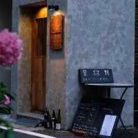 Beppu hostel&cafe ourschestra - Vacation STAY 45098, готель у місті Беппу