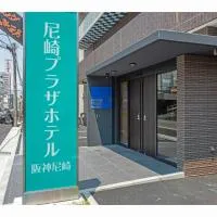 Amagasaki Plaza Hotel Hanshin Amagasaki, hotel u gradu 'Amagasaki'