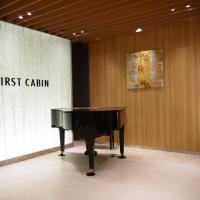 First Cabin Kansai Airport, hotell sihtkohas Izumi-Sano lennujaama Kansai rahvusvaheline lennujaam - KIX lähedal