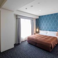 J - HOTEL RINKU - Vacation STAY 42908v، فندق بالقرب من مطار تشوبو - NGO، شوبو