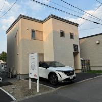 Nomad Stay Chitose, hotel cerca de Aeropuerto de New Chitose - CTS, Chitose