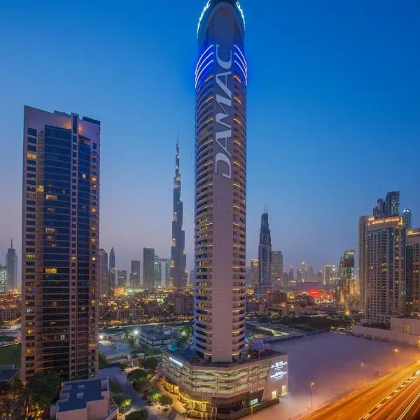 DAMAC Maison Distinction, hotel in Dubai