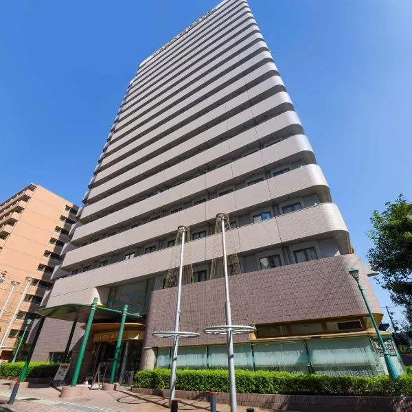 Kobe Sannomiya Union Hotel, khách sạn ở Kobe