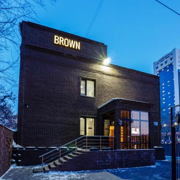 Brown Hotel, hotel em Astana