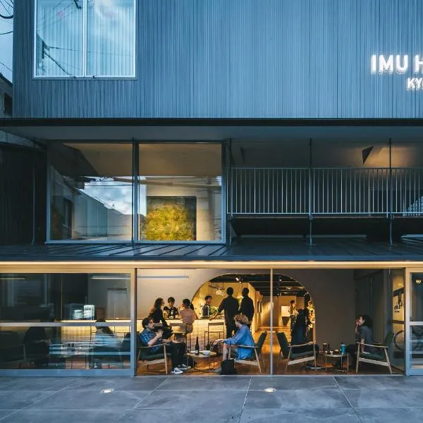 Imu Hotel Kyoto, hotel Kiotóban